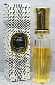 GUERLAIN