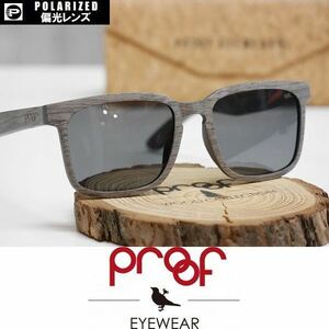 【新品:SALE】PROOF FEDERAL WOOD+ - GREY / POLARIZED 偏光レンズ 木製 サングラス 正規品