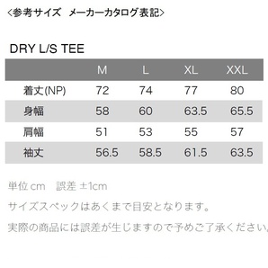 【新品】24 ELECTRIC VERTICAL LOGO DRY L/S TEE - BLACK - XXLサイズ 速乾 ドライ 長袖 Tシャツ 正規品の画像5