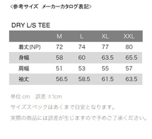 【新品】24 ELECTRIC VERTICAL LOGO DRY L/S TEE - BLACK - XXLサイズ 速乾 ドライ 長袖 Tシャツ 正規品_画像5