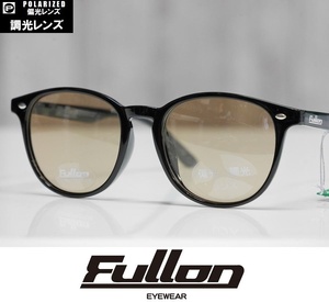 【新品】FULLON サングラス 調光 + 偏光レンズ FGL005-1 - Black / Brown Polarized + 調光 - GREEN LABEL 正規品