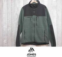 【新品:SALE】24 JONES BASE CAMP RECYCLED FLEECE JACKET - M - DAWN BLUE 正規品 スノーボード ミドルレイヤー アパレル パーカー_画像1