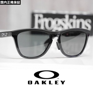 【新品】正規品 OAKLEY FROGSKINS RANGE サングラス プリズムレンズ OO9284A-1055 Matte Black / Prizm Grey アジアンフィット