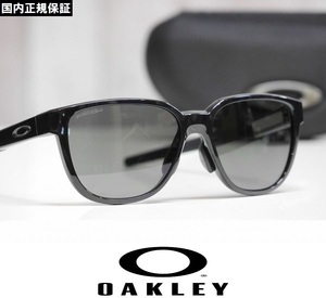 【新品】正規品 OAKLEY ACTUATOR サングラス プリズムレンズ OO9250A-0157 Polished Black / Prizm Grey アジアンフィット