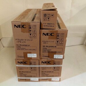 NEC 純正 ドラムカ－トリッジ PR-L9100C-31（ブラック）1台/35（カラ－）3台/33トナ－回収ボトル1台 セット品【No A1224】 の画像2