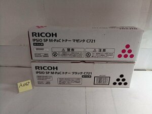 RICOH　純正　 IPsio　SP　M-Pacトナ－C721　ブラック/マゼンタ　2台セット【No A1167】　