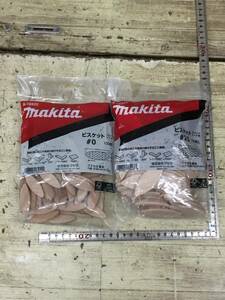 【未使用】■レターパック発送■makita マキタ ジョイントビスケット #0 #20 2セット /ITERESVO0D76