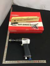 【中古品】ベッセル(VESSEL) エアードリルピストル型 GT-D60-26 /ITW82JUKK96C_画像2