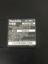 【中古品】makita(マキタ) 7.2v-18v用急速充電器 DC18RC /ITMEJ7D7YO4U_画像6
