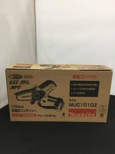 【未使用】makita(マキタ) 18v充電式ハンディソー (本体のみ) MUC101DZ /IT57FE4B8I5C