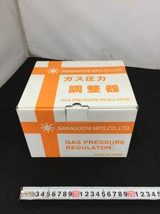 【未使用】阪口製作所　容器用　ガス圧力調整器　SG-4　逆火防止器内蔵型　　/ITS1J5NWNC40