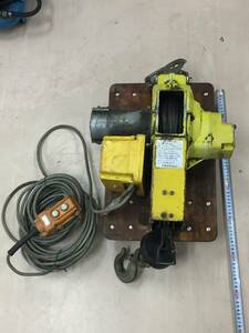 【中古品】トーヨーコーケン　ベビーホイスト 揚程20ｍ 160kg　BH-400 /ITLTQ324FMUG