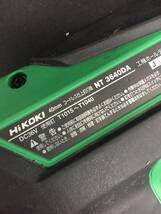 【中古品】HiKOKI (ハイコーキ) 40㎜マルチボルトコードレス仕上釘打機 (本体/ケースのみ) NT3640DA(NNK)　/IT6BKQ0OT850_画像7