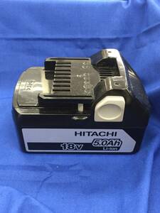 【中古品】HIKOKI(旧日立工機) 18v5.0Ahリチウムイオンバッテリー BSL1850　　/ITVMBIMCIVYX