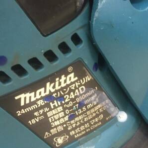 【中古品】makita(マキタ) 24㎜18v充電式ハンマドリル 青(本体/集じんシステムDX01/ケース) HR244DZKV /ITSW4Q8NYD4Gの画像4