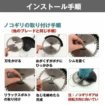 草刈り機 充電式 電動刈払機 バッテリー1個付属し マキタ 18Vバッテリー互換 13点セット 伸縮式 コードレス 角度調整 替え刃付き 雑草 丨_画像9