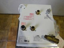 中古厨房 LIXIL INAX 業務用 小型 電気温水器 EHPN-KA12ECV3 100V 12L ゆプラス 飲料・洗い物用 屋内用 説明書付 2021年製_画像2