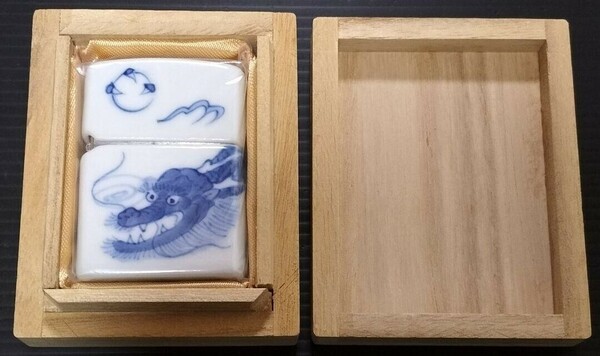 ZIPPO 陶磁器 九州平戸藩窯 三川内焼 十五代嘉泉窯作 龍の図 激レア品