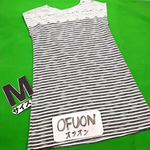 c8★OFUON オフオン★レース＆ボーダー柄 ストレッチ 半袖ミニワンピース★レディースMサイズ チュニック丈