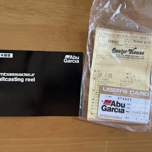 ABU Ambassadeur UC4601C Dual2 Deal2の画像7