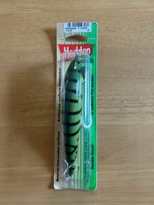 HEDDON MAGNUM TIGER