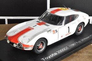 アシェット 国産名車コレクション 1/24 トヨタ 2000GT 1967 ディスプレイケース付き