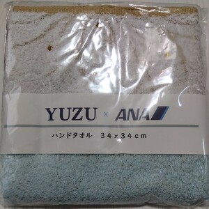 新品　未使用　羽生結弦 ANA YUZU ハンドタオル 日本製　西川