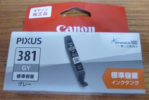 純正キャノンインク　ＢＣＩ－３８１ＧＹ　グレー　標準　未開封品　使用期限切れ品