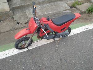  Pocket Bike motocross 