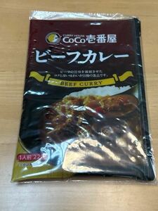 CoCo壱番屋 2024年福袋 オリジナルステーショナリー　未開封　送料無料