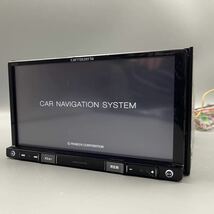 送料無料！AVIC-RZ55 2023年2.0.0版最新地図 新品フィルムアンテナアンテナ付 ワンセグ/DVD/Bluetooth/SD/USB カロッツェリア_画像1