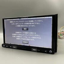 送料無料！AVIC-RZ55 2023年2.0.0版最新地図 新品フィルムアンテナアンテナ付 ワンセグ/DVD/Bluetooth/SD/USB カロッツェリア_画像2