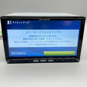 送料無料！2022年最新地図！AVIC-ZH77 オービス最新版 オーバーホール済み 動作確認済みZH99 ZH09 サイバーナビ 地デジ フルキットの画像3