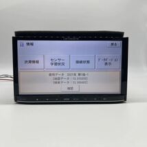 送料無料　最新2021年第一版更新済み　AVIC-MRZ09 カロッツェリア　メモリーナビ Bluetooth フルセグ　即決特典あり　Carrozzeria _画像5