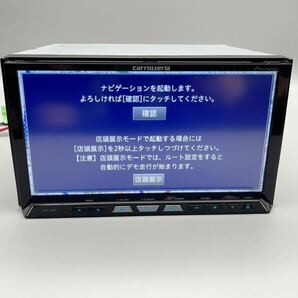 送料無料！2022年最新地図！AVIC-ZH07 オービス最新版 オーバーホール済み 動作確認済みZH99 ZH09 サイバーナビ 地デジ 新品付属品 の画像2