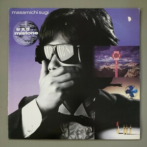 中古レコードアルバム ｍｉｓｔｏｎｅ ／ 杉真里 masamichi sugi