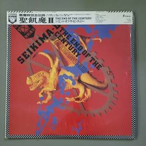 中古レコードアルバム ジ・エンド・オブ・ザ・センチュリー ／ 聖飢魔II 帯付