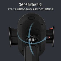 スマホホルダー 車載 吸盤 スマホ スタンド カーホルダー iPhone_画像7