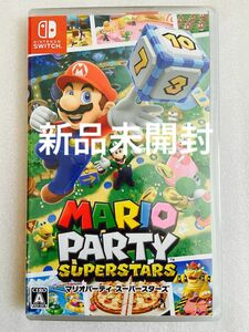 マリオパーティ スーパースターズ Nintendo Switch 任天堂