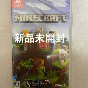 マインクラフト Minecraft Nintendo Switch 任天堂