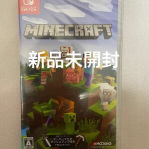 マインクラフト Minecraft Nintendo Switch 任天堂