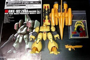 HG 1/144 ズサ 機動戦士ガンダムＺＺ ver.