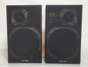 【Y663】パイオニア/PIONEER/S-X68/スピーカー/現状品/ペア