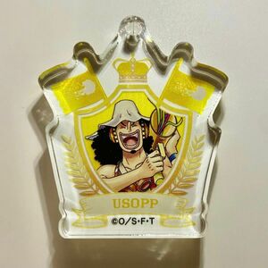 【ワンピース】ONEPIECE 麦わらストア限定 10th PARTY! エンブレム風キーホルダーコレクション ウソップ