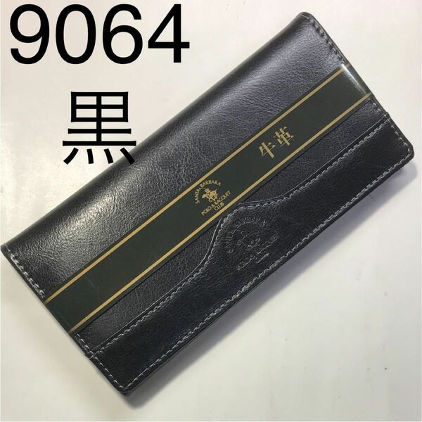 新品 長財布 メンズ