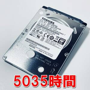 【HDD 500GB】TOSHIBA 2.5インチ 7ｍｍ ハードディスク 使用時間5035時間　[TOKT500HD132]