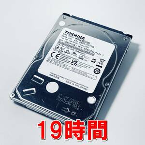 【HDD 2TB】TOSHIBA 2.5インチ 9.5ｍｍ ハードディスク 使用時間19時間　[16NT2000HD145]