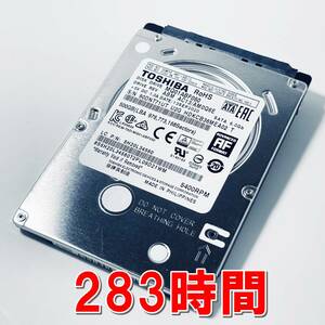 【HDD 500GB】TOSHIBA 2.5インチ 7ｍｍ ハードディスク 使用時間283時間　[71UT500HD154]