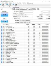 【HDD 1TB】TOSHIBA 2.5インチ 7ｍｍ ハードディスク 使用時間142時間　[S6FT1000HD142]_画像4