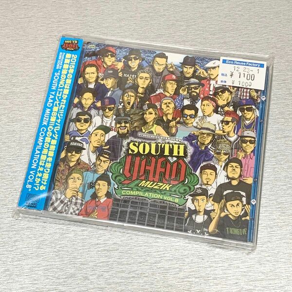 south yard muzik compilation vol.8 CD ジャパレゲ レゲエ music
